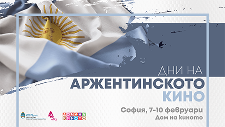 ��������� ������� � ���� �� ������